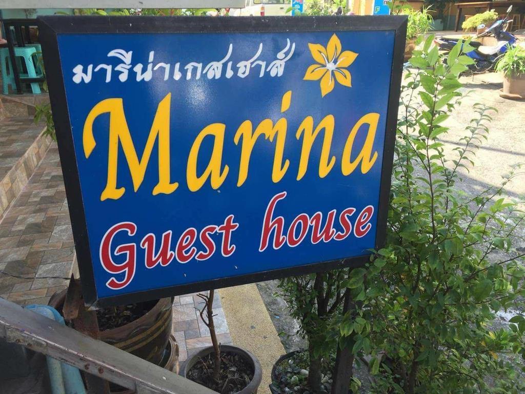 Marina Ao Nang Guesthouse Luaran gambar