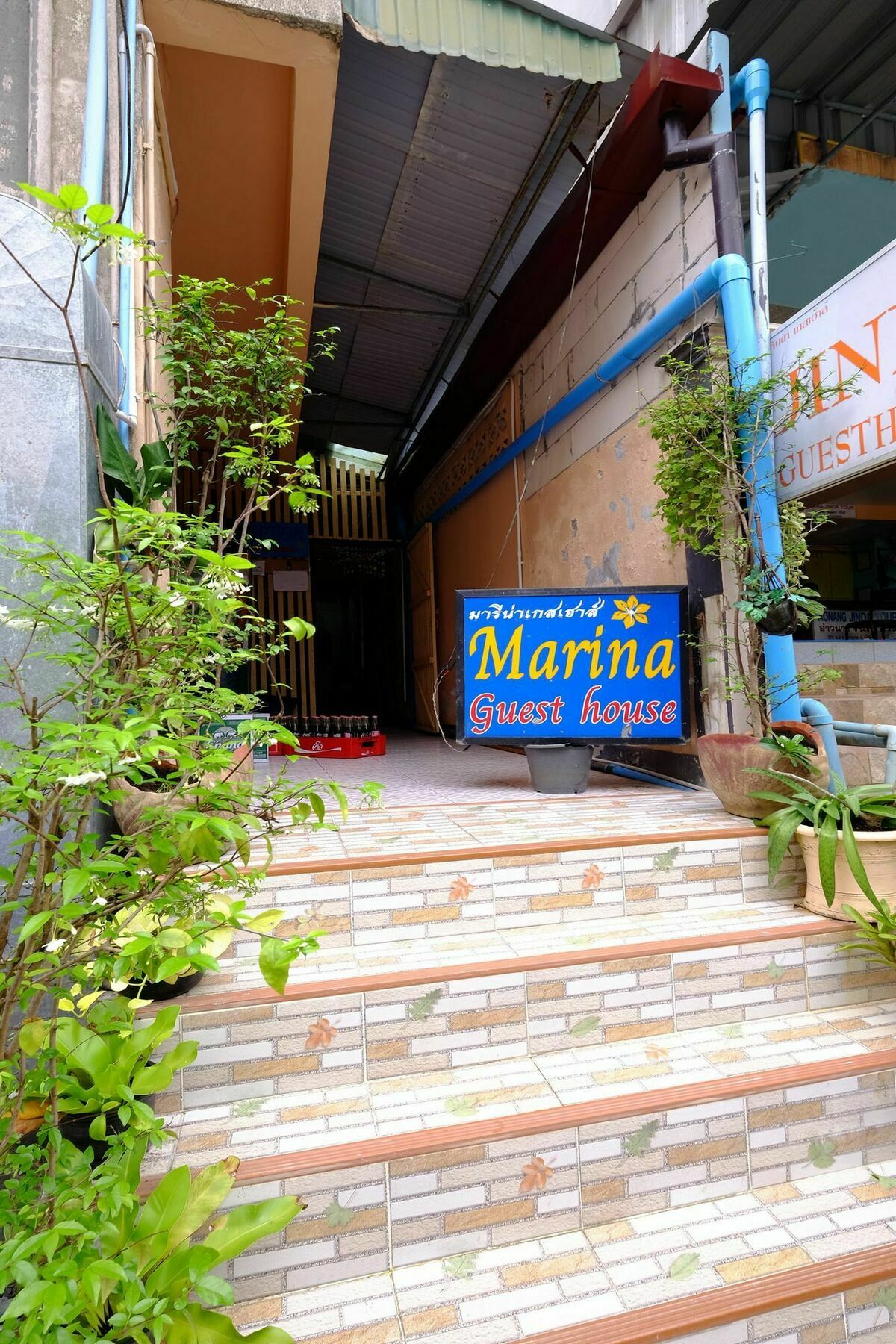 Marina Ao Nang Guesthouse Luaran gambar